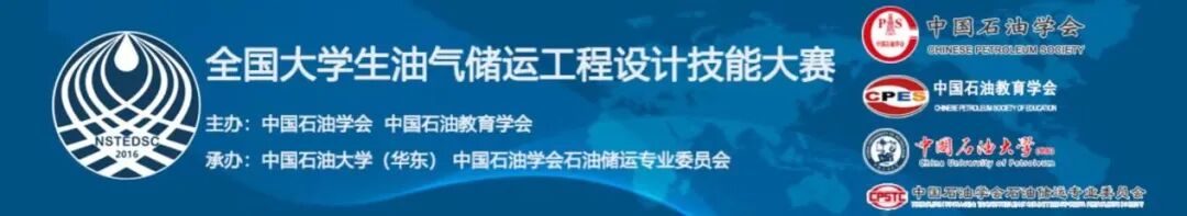 2025 级新生看过来!大学学科竞赛等你来战